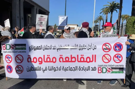 Tetouan students detained for boycott campaign against Israel products