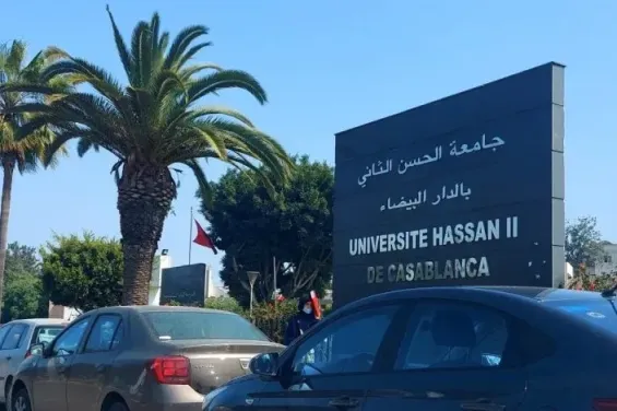 Hassan II University of Casablanca shines in 2025 Shanghai ranking for second year