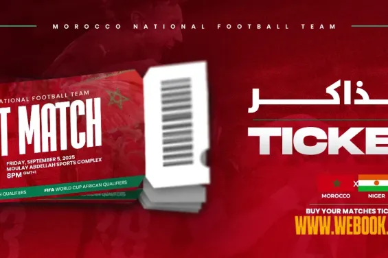 All tickets sold out for Morocco–Niger World Cup qualifier in Rabat