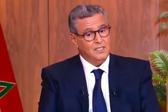 Ahead of 2026 elections, Akhannouch denounces exploitation of royal decision