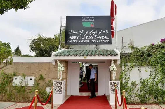 In Morocco, CNDH calls self-regulation the «most appropriate» approach for the press