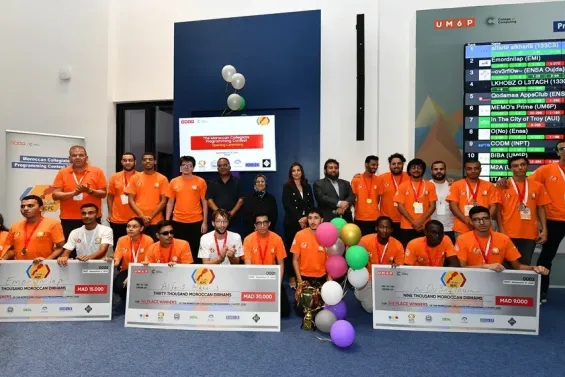 1337 wins Moroccan Collegiate Programming Contest qualifying for ACPC finals