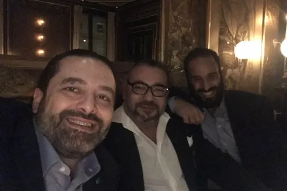 Saudi Crown Prince Mohammed bin Salman visits Marrakech