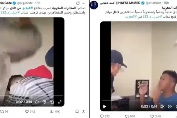 Moroccan security services debunk fake videos of violence against protesters