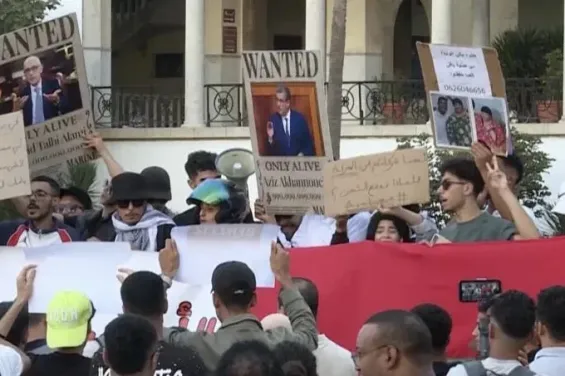 Moroccan parties blacklist corrupt members ahead of 2026 elections to align with Gen Z demands