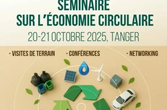 Tangier hosts Morocco-Switzerland seminar on circular and sustainable economy