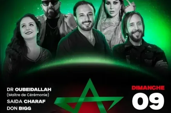 Morocco at the Olympia : A musical tribute to the Green March