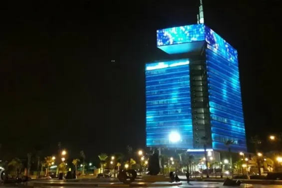 Maroc Telecom sees 1.8% customer growth and prepares for 5G rollout in 2025