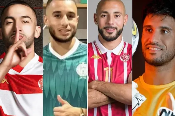 From Europe and the Gulf to Morocco : Transfers reshaping local clubs