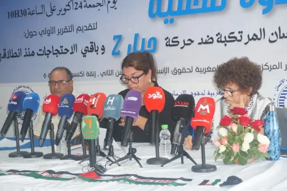Over 2,000 arrested and 233 sentenced in GenZ protests, says Moroccan rights group