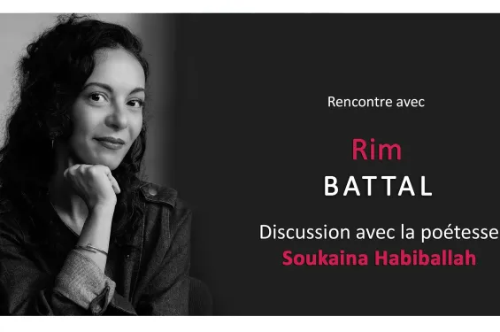 Rim Battal debuts novel on social expectations at Hassan II Foundation event