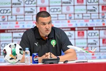 Morocco U17 squad announced for 2025 World Cup in Qatar aiming to emulate U20 success