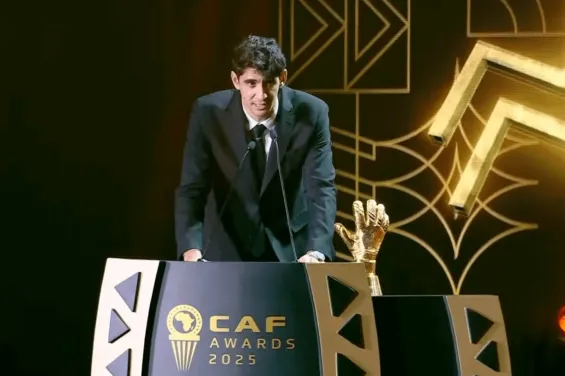 Yassine Bounou named Africa's Best Goalkeeper at CAF Awards 2025