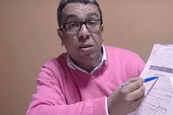 Hamid El Mahdaoui's video release prompts PJD call for urgent investigation