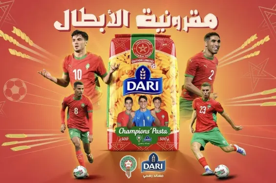 Dari launches champions pasta celebrating Atlas Lions and Moroccan football 