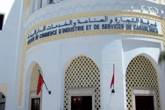 Registration now open for Moroccan professional electoral lists 2025