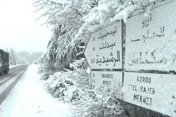 Snowfall, heavy showers, and strong winds from Monday to Wednesday in Morocco 