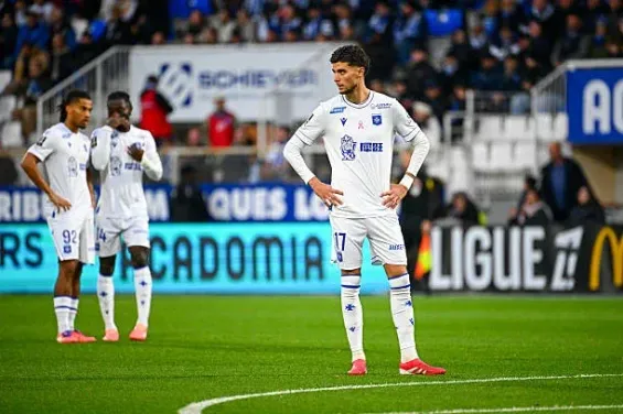 Oussama El Azzouzi suspended for two matches after clash in Ligue 1