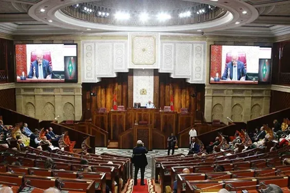Rabat hosts the International Forum on Sport