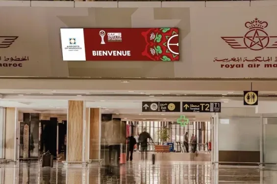 Record-breaking passenger influx at Moroccan airports as AFCON 2025 kicks off