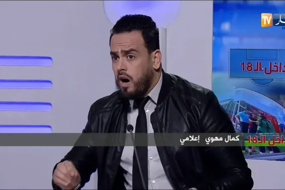 AFCON 2025 : Expulsion claims involving Algerian journalist Kamel Mahoui dismissed