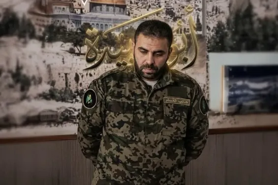 Moroccan groups pay tribute to Al-Qassam leader Abu Obeida killed by Israel