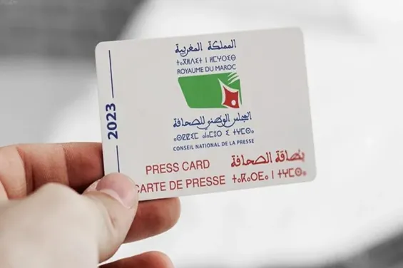 PJD questions press card list publication in Morocco