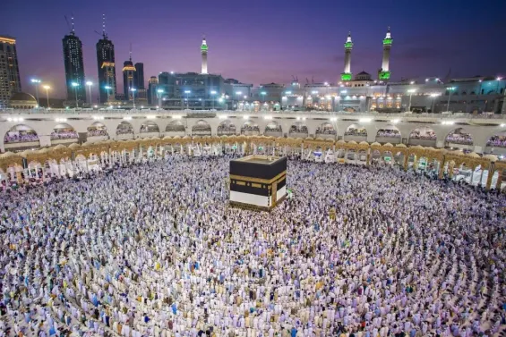 Hajj fees reduced for 1446 Hijri season as Morocco optimizes costs