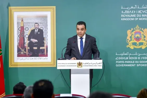 Morocco's tax revenues to soar to 366 billion dirhams by 2026