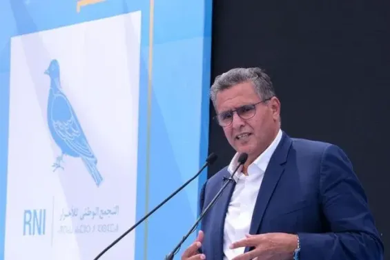RNI opens applications for presidency as Akhannouch steps down
