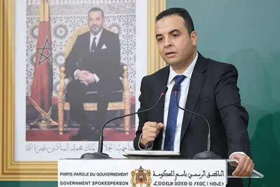 Direct social assistance in Morocco benefits 390,000 widows