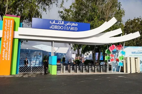 Rabat to host 31st International Publishing and Book Fair with France as guest of honor
