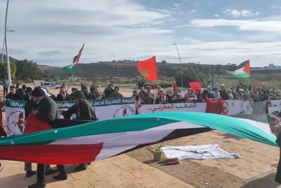 Moroccan activists protest near Algerian border against Israeli flag raising