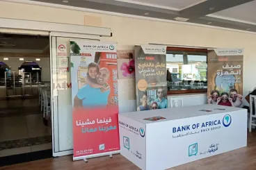 بنك إفريقيا يطلق مبادرة صيفية لعام 2025 مع عروض حصرية لمغاربة الخارج