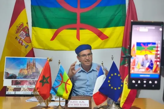 An Amazigh NGO calls for the dissolution of the «Arab Maghreb Union»