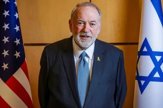 PJD condemns US ambassador's «Greater Israel» remarks as threat to Arab sovereignty