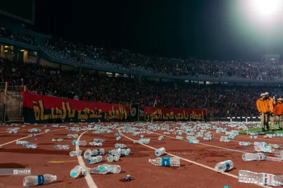 CAF sanctions Al Ahly with fan ban and fines after AS FAR match incidents
