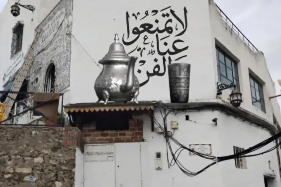 Tangier authorities stop mural project in old medina despite initial approval