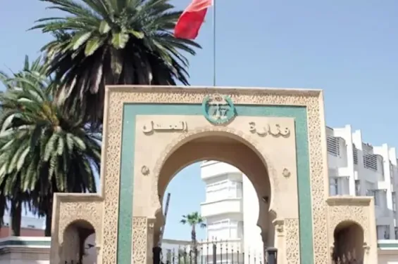 Morocco's new online justice platform raises concerns over privacy
