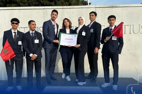 Ph. Ibn Tofail University of Kenitra