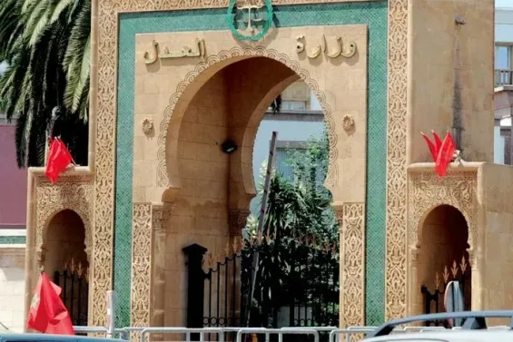 Moroccan Ministry of Justice warns against fake traffic fine payment website