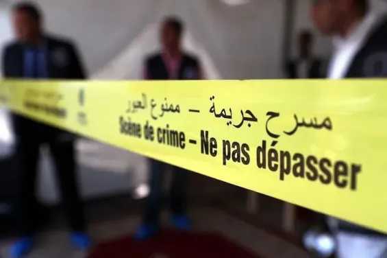 Azilal: Man kills mother, two siblings in knife attack