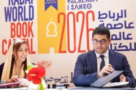 Rabat and Sharjah strengthen cultural ties with new book industry partnership