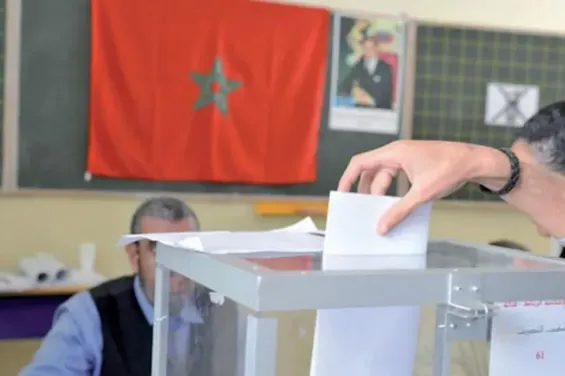 Applications open for observing Morocco's 2026 legislative elections
