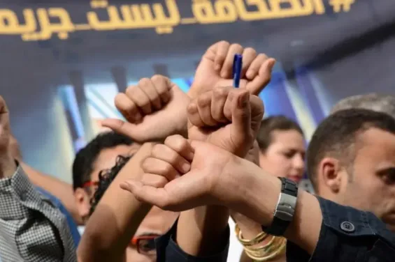 Morocco’s media pluralism deemed «illusory», Reporters Without Borders says