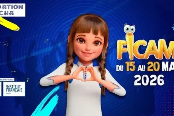 FICAM 2026 in Meknes unveils animation festival winners