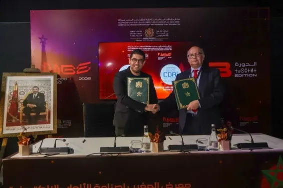 Morocco youth and culture ministry joins PNDAI access to information portal