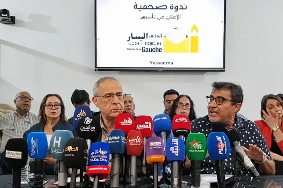 PSU and FGD launch Left Alliance in Casablanca