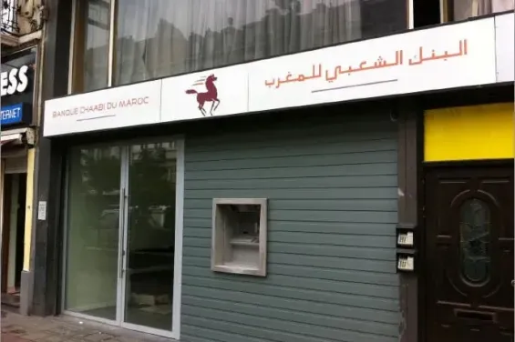 BCP ends Belgium probe with 175 million euro settlement