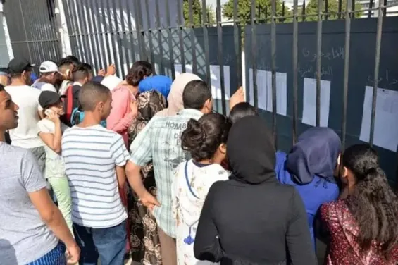Morocco baccalaureate 2026 results show 262,442 candidates passed